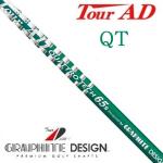 Graphite Design TOUR-AD QT-6 四轴长木杆身