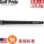 Golf Pride Tour Wrap 2G(TW2G) 黑色橡胶握把