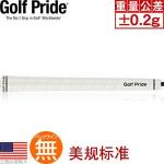 Golf Pride Tour Wrap 2G(TW2G) 白色橡胶握把
