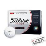 Titleist Pro V1x 332四层球 高级用球