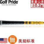 Golf Pride New Decade (mcc)双触感全天候握把 黄色
