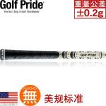 Golf Pride New Decade (mcc)双触感全天候握把 白色