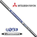Mitsubishi Diamana BLUE 蓝标系列木杆身