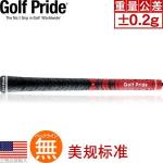 Golf Pride New Decade (mcc)双触感全天候握把 红色