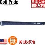 Golf Pride Tour Velvet （VTC）职业棉线握把 蓝色