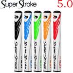 Super Stroke SLIM 5.0 美国版 新款 推杆握把
