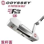 【进口】Odyssey Flip Face ix#1  双杆面推杆头