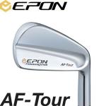【进口】EPON FORGED AF-TOUR 远藤制造 职业版铁杆杆头