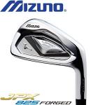 【正品】Mizuno JPX 825 forged 韩版 煅造 铁杆头