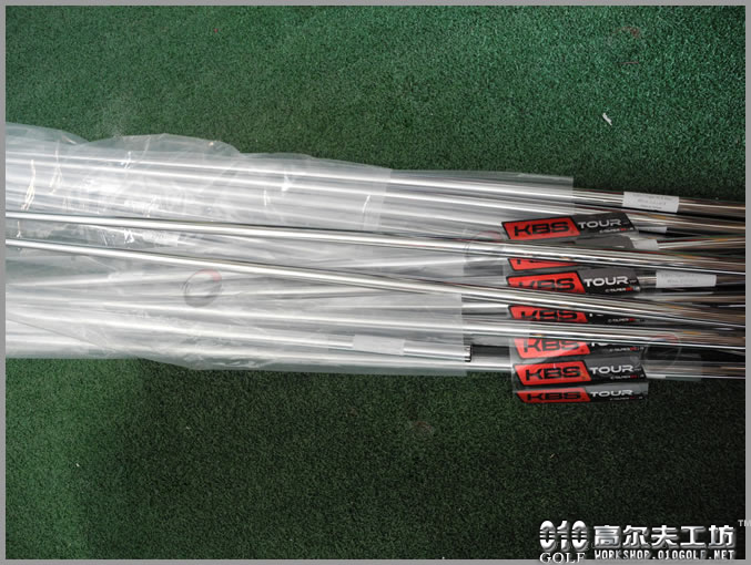 KBS TOUR C-TAPER95 轻量无节 日本限量 铁杆杆身