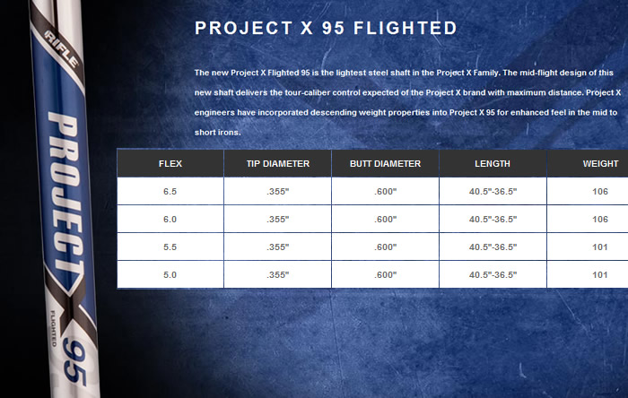 Project X 95 Flighted 来福管 95克轻量杆身