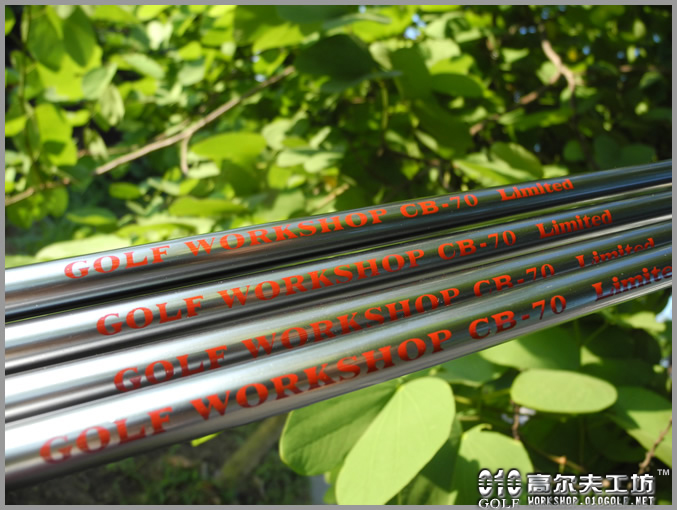 Golf Workshop（Modified） 超弹性 稳定混合木杆身