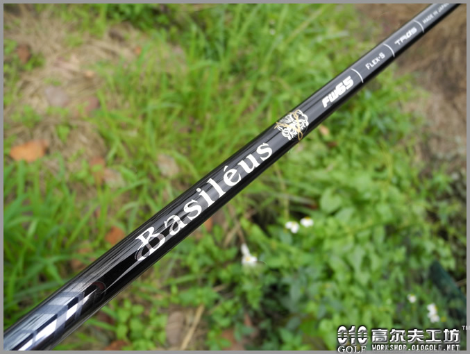Basileus(巴赛勒斯) Spada 王者之剑 球道木杆身
