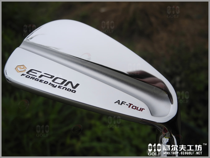 【进口】EPON FORGED AF-TOUR 远藤制造 职业版铁杆杆头