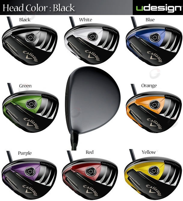 【正品】Callaway udesign RAZR Fit Xtreme彩色订制杆头