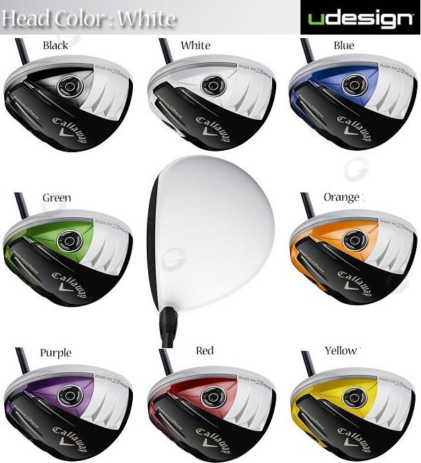 【正品】Callaway udesign RAZR Fit Xtreme彩色订制杆头
