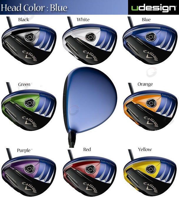 【正品】Callaway udesign RAZR Fit Xtreme彩色订制杆头