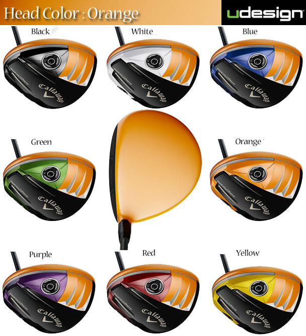 【正品】Callaway udesign RAZR Fit Xtreme彩色订制杆头