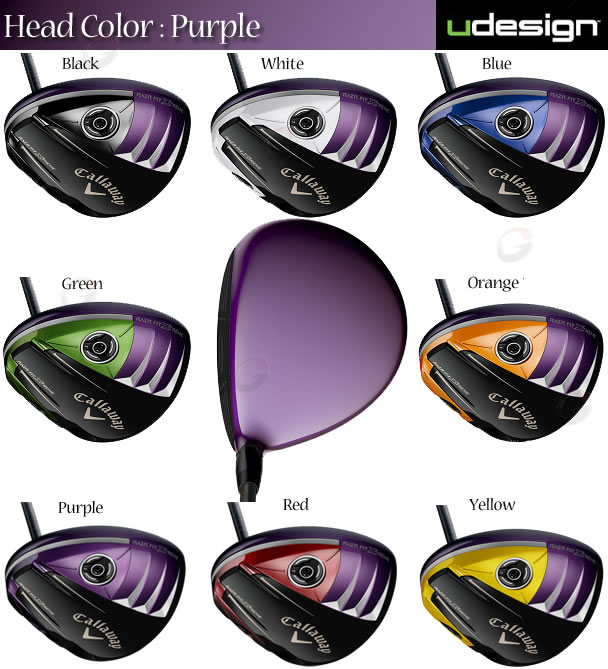 【正品】Callaway udesign RAZR Fit Xtreme彩色订制杆头