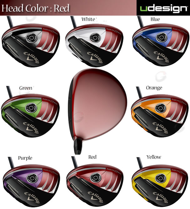 【正品】Callaway udesign RAZR Fit Xtreme彩色订制杆头