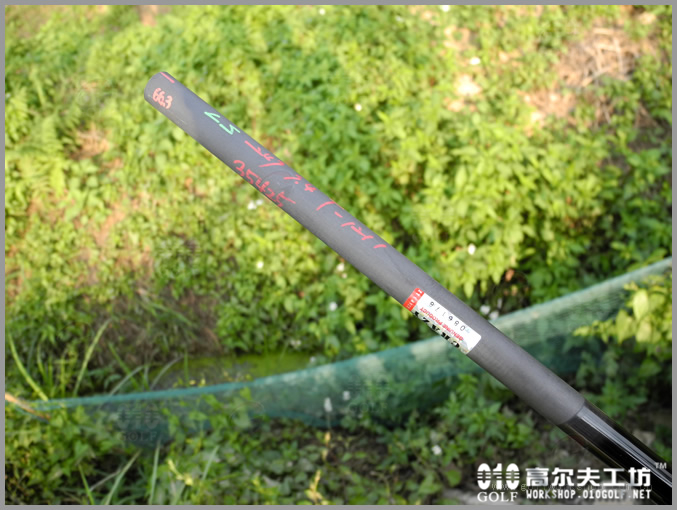 Crazy Black CB-50 高弹性 远距离操控稳定木杆身