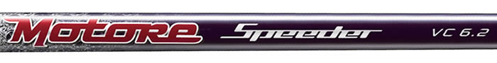 Fujikura Motore Speeder VC.2 7轴木杆身