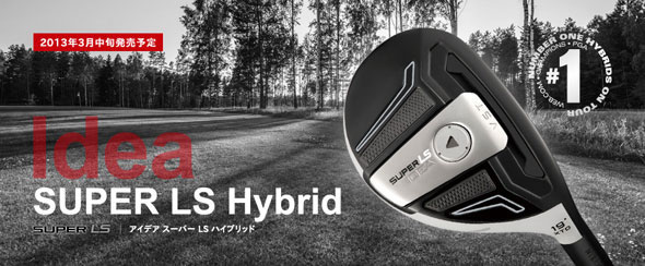 【正品】Adams IDEA Super LS 钛合金远距离铁木杆头