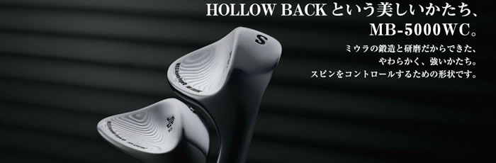 【进口】Miura giken三浦技研 新款MB-5000WC 挖起杆头