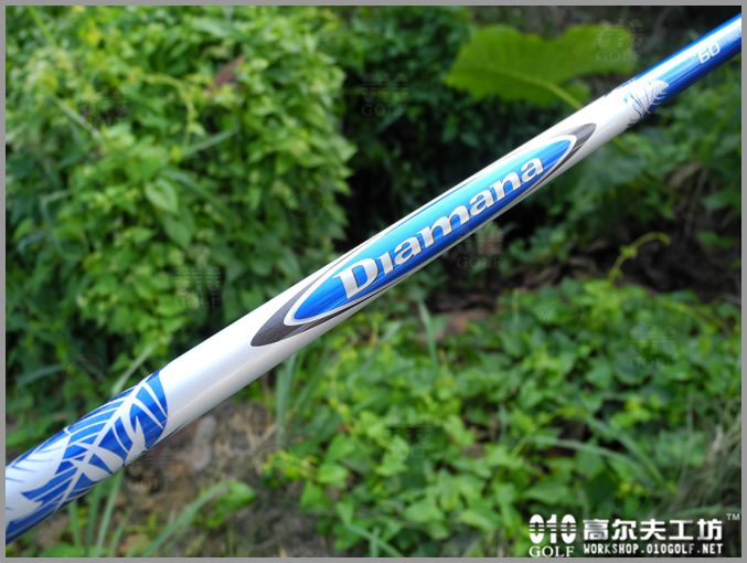 Diamana B-Series 稳定与距离结合 木杆身