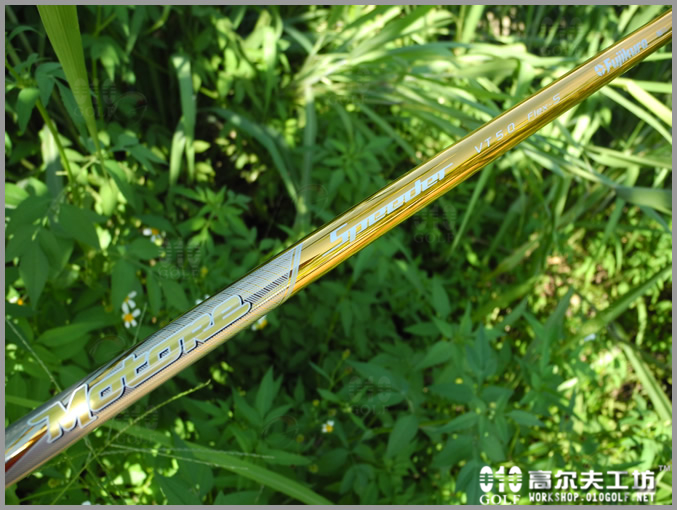 Fujikura Motore Speeder VT 超弹性 杆身