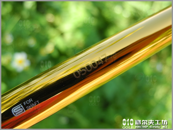 Fujikura Motore Speeder VT 超弹性 杆身