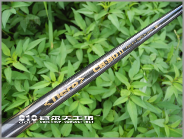 Crazy Nero CB-80II 80吨 高性能 木杆身