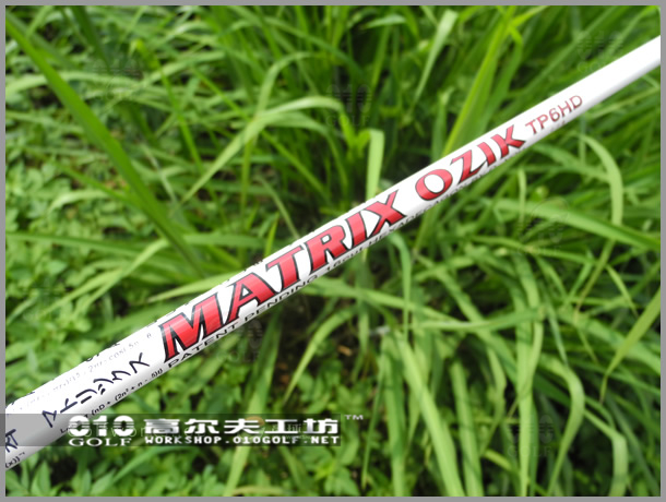 Matrix Ozik TP HD(十六角)最佳性能 巡回赛级 木杆身