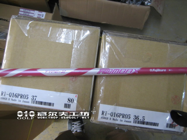 Fujikura Rombax Type X 加长版 超弹性 一号木杆身