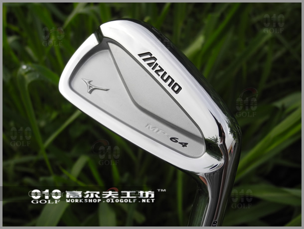 【正品】Mizuno美津农 mp-64 新款软铁锻铁杆头