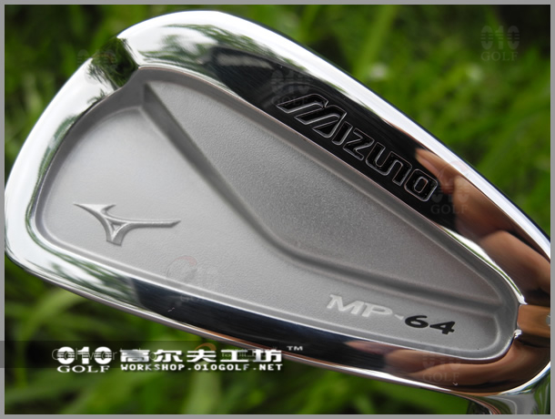 【正品】Mizuno美津农 mp-64 新款软铁锻铁杆头
