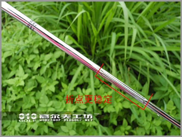 True Temper finest qualrry 带稳定条 推杆杆身