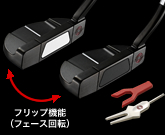 【进口】Odyssey Flip Face ix#1 日版 双杆面推杆头
