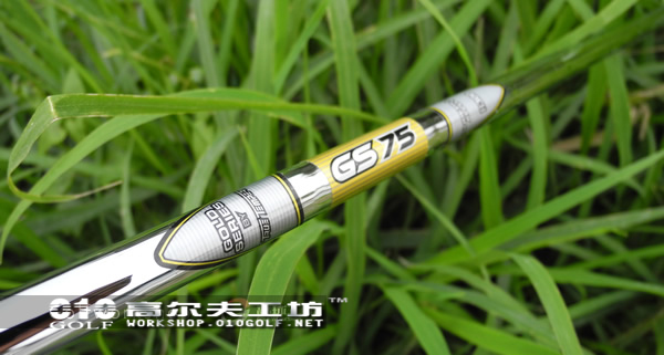True Temper GS 75 超轻量 旧款 高尔夫铁杆杆身