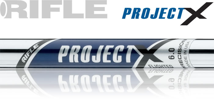 Project X Flighted 精确操控 无节铁杆身