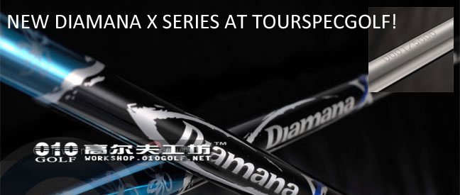 Diamana X SERIES全球限量5000支 78吨碳片 木杆身