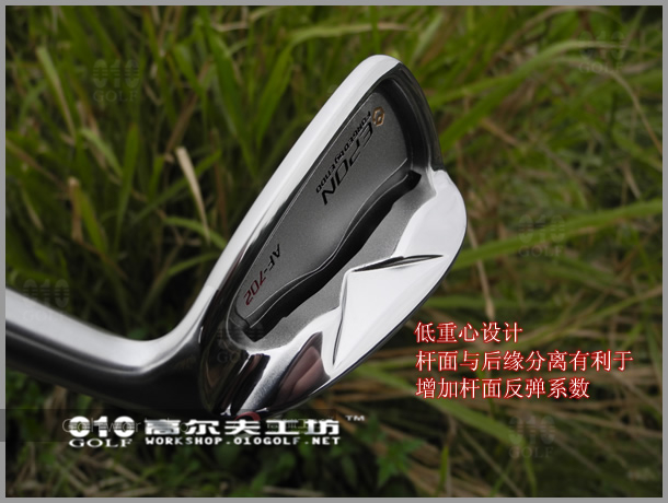 【进口】EPON AF-702 高容错易打 铁杆杆头