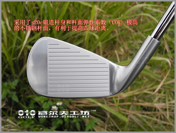 【进口】EPON AF-702 高容错易打 铁杆杆头