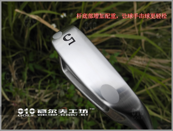【进口】EPON AF-702 高容错易打 铁杆杆头