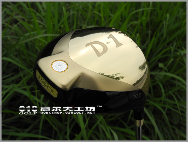 【进口】Ryoma(龙马) D-1 PREMIA 超远距离 一号木杆头
