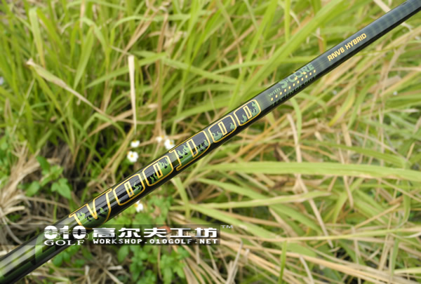 Aldila VOODOO Hybrid 绿色铁木杆杆身