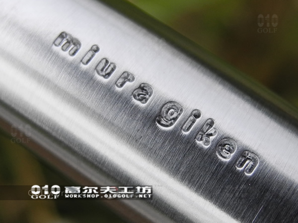 【进口】Miura giken三浦技研 新款PP-9003 铁杆头
