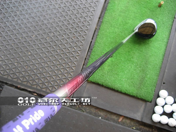 Basileus(巴赛勒斯) Fiamma 烈火 操控远距离 木杆杆身