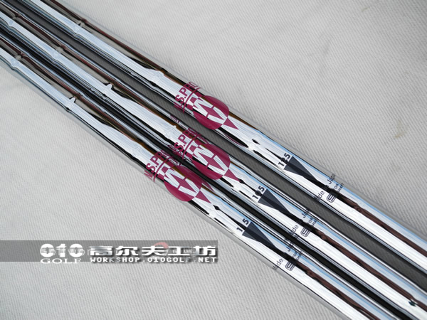Nippon N.S.PRO WV 105/115/125 挖起杆杆身