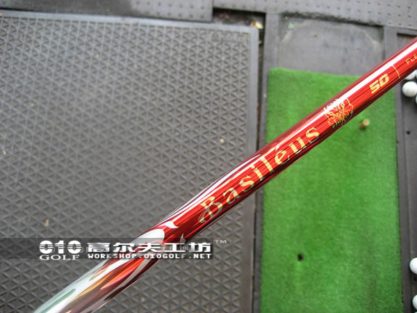 Basileus(巴赛勒斯) Leggero 爆远型 木杆杆身